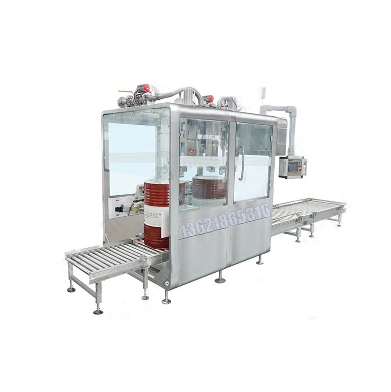 化學(xué)品灌裝機