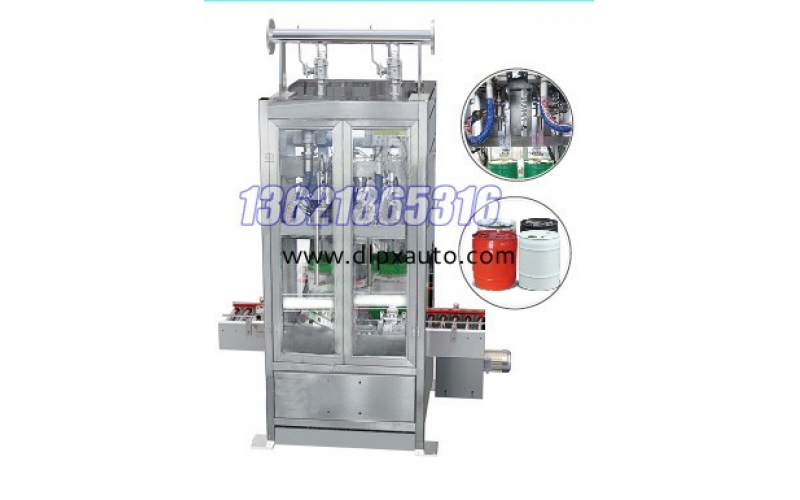 10-20L自動灌裝機(jī)