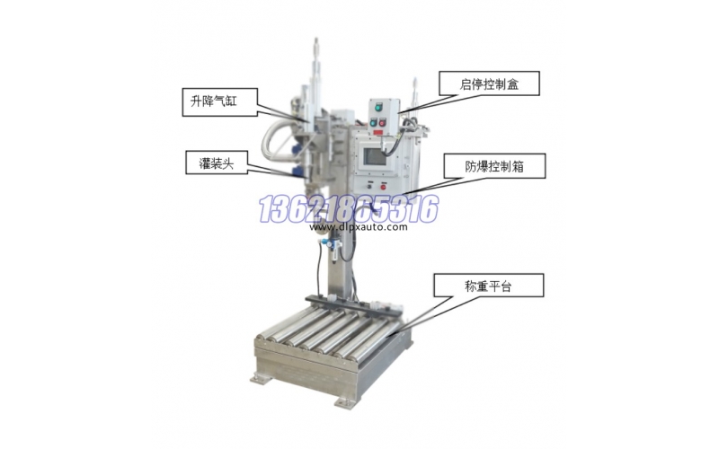 200L半自動灌裝機