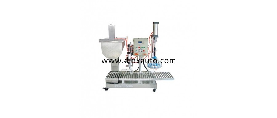 20L膠水自動稱重灌裝機(jī)