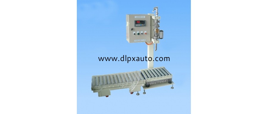 300KG香蕉水無(wú)泡沫灌裝機(jī)