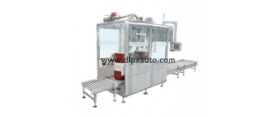 180L油漆全自動尋口灌裝機(jī)